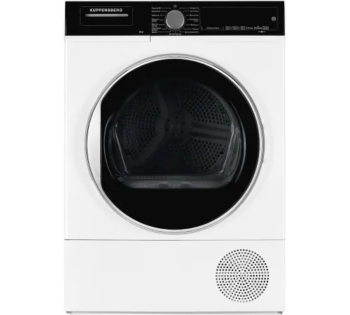 Сушильная машина KUPPERSBERG DM 560 W