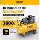Компрессор Denzel BCI3000-T/200