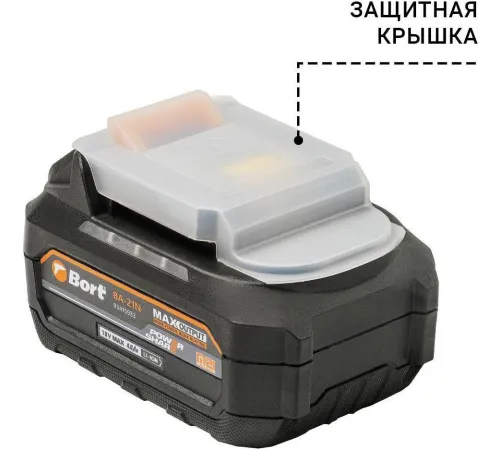 Аккумулятор для инструмента Bort BA-21N 93415933 18В/4 Ah