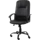 Офисное кресло Brabix MS-002 532520