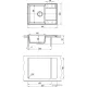 Кухонная мойка Lemark Imandra 9910021 серый