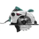 Дисковая циркулярная пила Hammer CRP1300D
