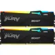 Оперативная память Kingston FURY Beast RGB 2x16ГБ DDR5 6400 МГц KF564C32BBEAK2-32