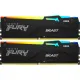 Оперативная память Kingston FURY Beast RGB 2x32ГБ DDR5 6000 МГц KF560C30BBEAK2-64