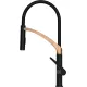 Смеситель Rubineta Ultima-50 BK/RG UL500638