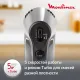 Миксер Moulinex Quick Mix HM310E10