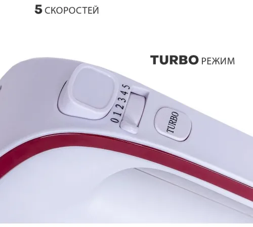Миксер Pioneer MX325