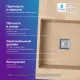 Кухонная мойка Polygran Blade 780 песочный