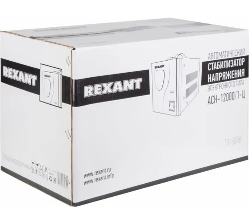 Стабилизатор напряжения Rexant АСН-12 000/1-Ц