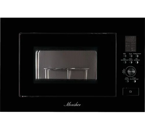 Микроволновая печь Monsher MMH 2050 B