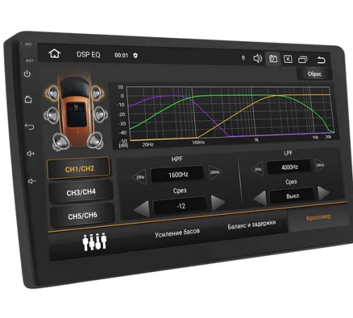 USB-магнитола ACV AD-9006DSP