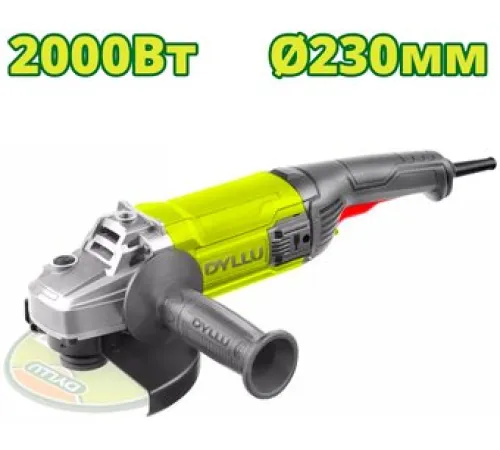 Угловая шлифмашина Dyllu DTAG852001