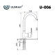 Смеситель Ulgran U-006 344 ультра-черный