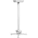 Кронштейн для проектора CACTUS CS-PROF031L-WT