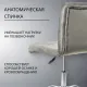 Офисное кресло Mio Tesoro Косма серый