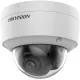 IP-камера Hikvision DS-2CD2147G2-SU 4 мм