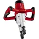 Дрель-миксер Einhell TE-MX 1600-2 CE Twin 4258561