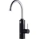 Проточный электрический водонагреватель-кран Royal Thermo QuickTap черный