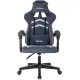 Игровое геймерское кресло Brabix Shooter GM-123 533212 синий