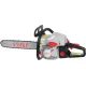 Бензопила Stavr Ставр ПЦБ-50/2400М