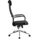 Офисное кресло Everprof EP-710 ткань, черный