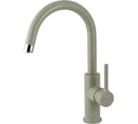 Смеситель Lemark Comfort LM3073PGR
