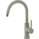 Смеситель Lemark Comfort LM3073PGR