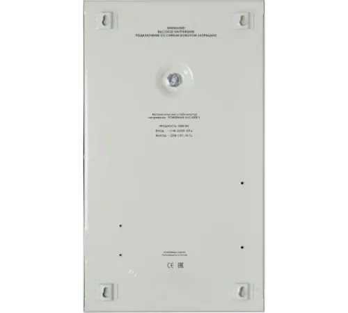 Стабилизатор напряжения Powerman AVS 3000S