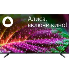 Телевизор StarWind SW-LED43UG403