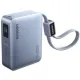 Внешний аккумулятор Ugreen PB584 75173B 10000mAh серый, китайская версия