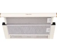 Кухонная вытяжка KUPPERSBERG SLIMLUX II 60 C