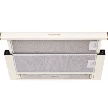 Кухонная вытяжка KUPPERSBERG SLIMLUX II 60 C