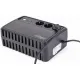 Источник бесперебойного питания EnerGenie Desktop EG-UPS-3SDT600-01