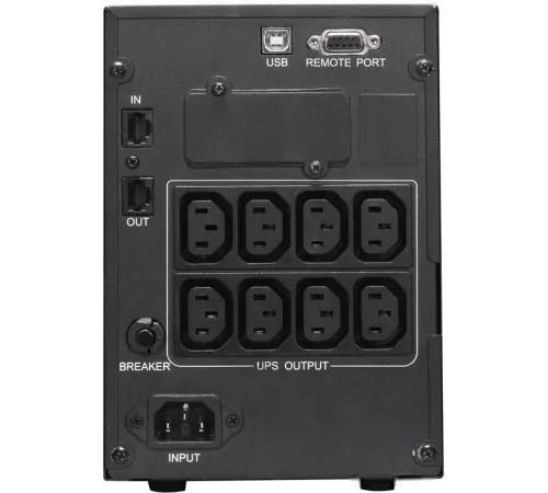 Источник бесперебойного питания Powercom Smart King Pro+ SPT-1500-II LCD