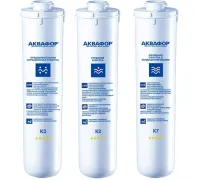 Комплект картриджей АКВАФОР K3-K2-K7