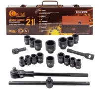 Набор трещотка с головками Forstime FT-6212-5MPB 21 предмет