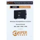Источник бесперебойного питания Kiper Power Smart Universal 1500