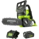 Аккумуляторная пила Greenworks G24CS25K4 с 1-им АКБ
