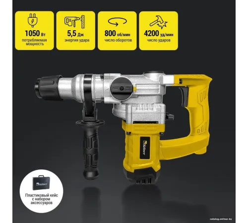 Перфоратор Kolner KRH 1050C