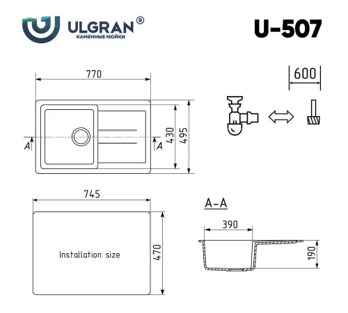 Кухонная мойка Ulgran U-507 343 антрацит