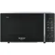 Микроволновая печь Hotpoint MWHA 201 SB