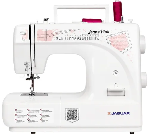 Электромеханическая швейная машина Jaguar Jeans Pink