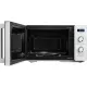 Микроволновая печь Midea AM825P2ET-W