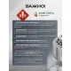 Колодезный насос RockForce RF-VMP60-1 ALU