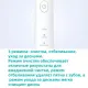 Электрическая зубная щетка Philips HX2451 зеленый