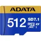 Карта памяти ADATA Premier Extreme microSDXC SD7.1 512GB UD512GEX3L1-C
