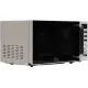 Микроволновая печь Making Oasis Everywhere MW-80EW