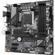 Материнская плата Gigabyte B760M DS3H rev. 1.0