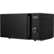 Микроволновая печь Vitek VT-MW0720