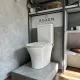 Унитаз напольный Roxen Urban Tornado Bidet 600190-01X